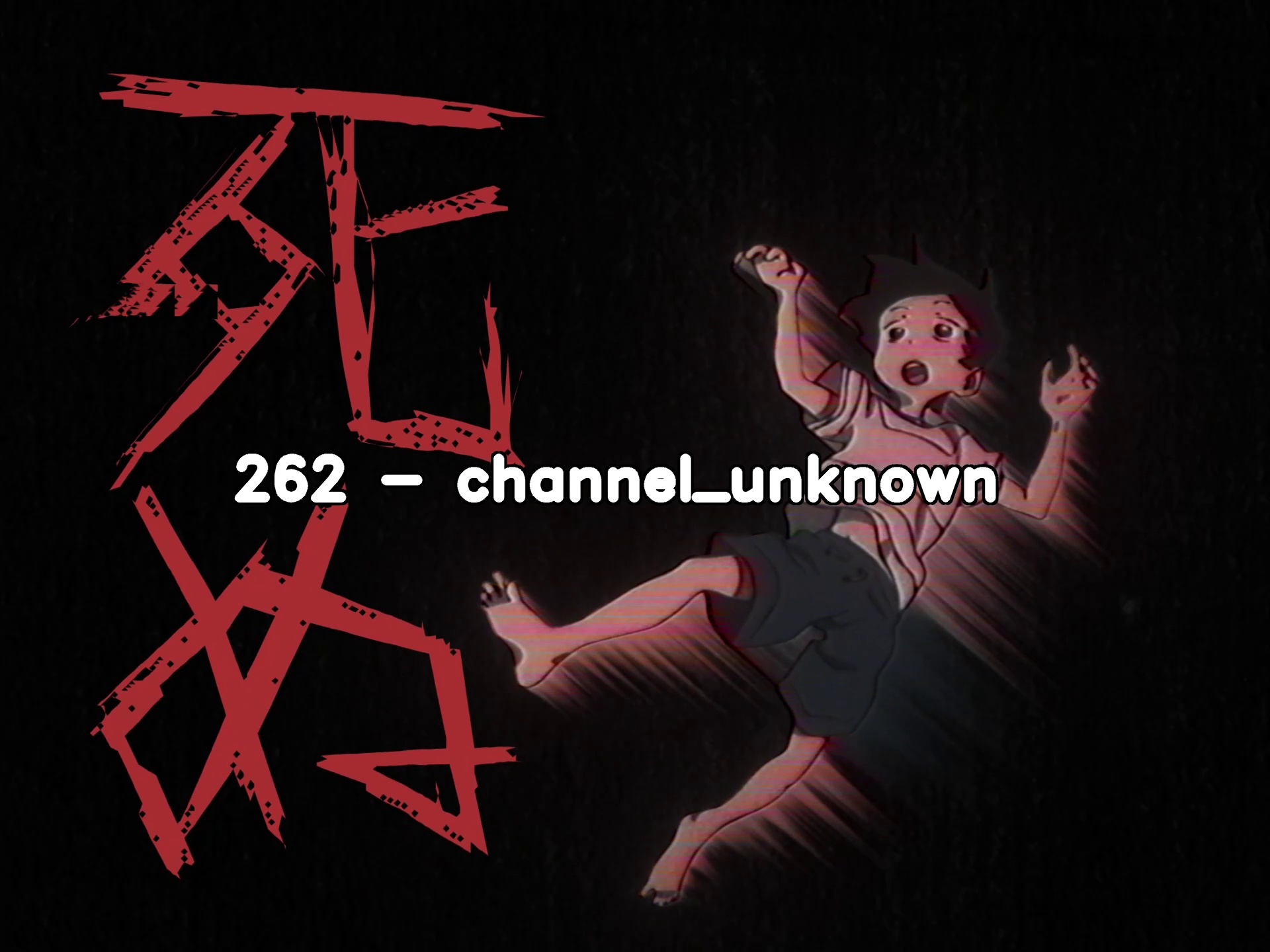 262 channel unknown
